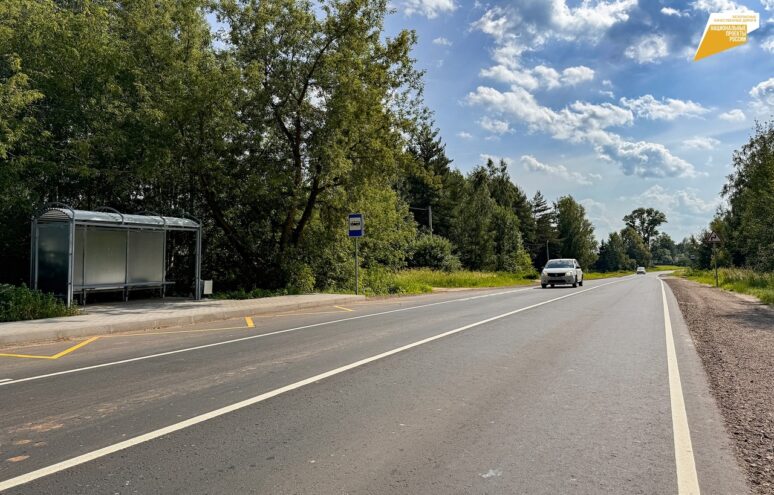 В Тверской области за 2024 год отремонтировали 88 километров опорной сети дорог