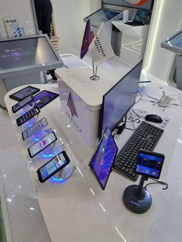 Платежный терминал на ОС «Аврора» был представлен в рамках Finopolis Платежный терминал на ОС «Аврора» был представлен в рамках Finopolis