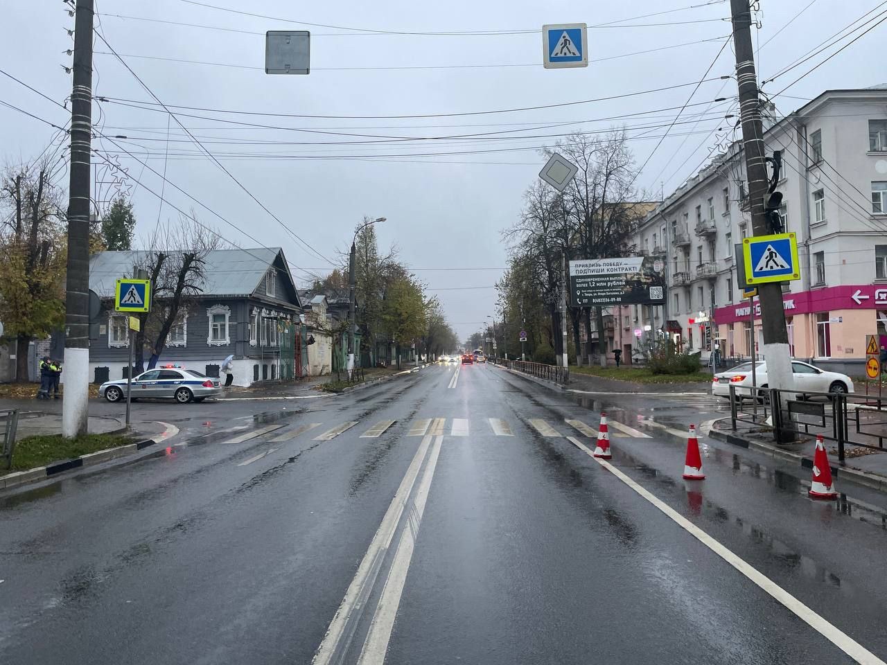 В Твери водитель наехал на пешехода и скрылся с места ДТП В Твери водитель наехал на пешехода и скрылся с места ДТП