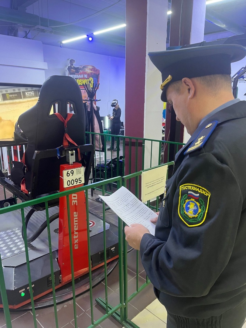 В торговых центрах Тверской области проверят на безопасность аттракционы В торговых центрах Тверской области проверят на безопасность аттракционы