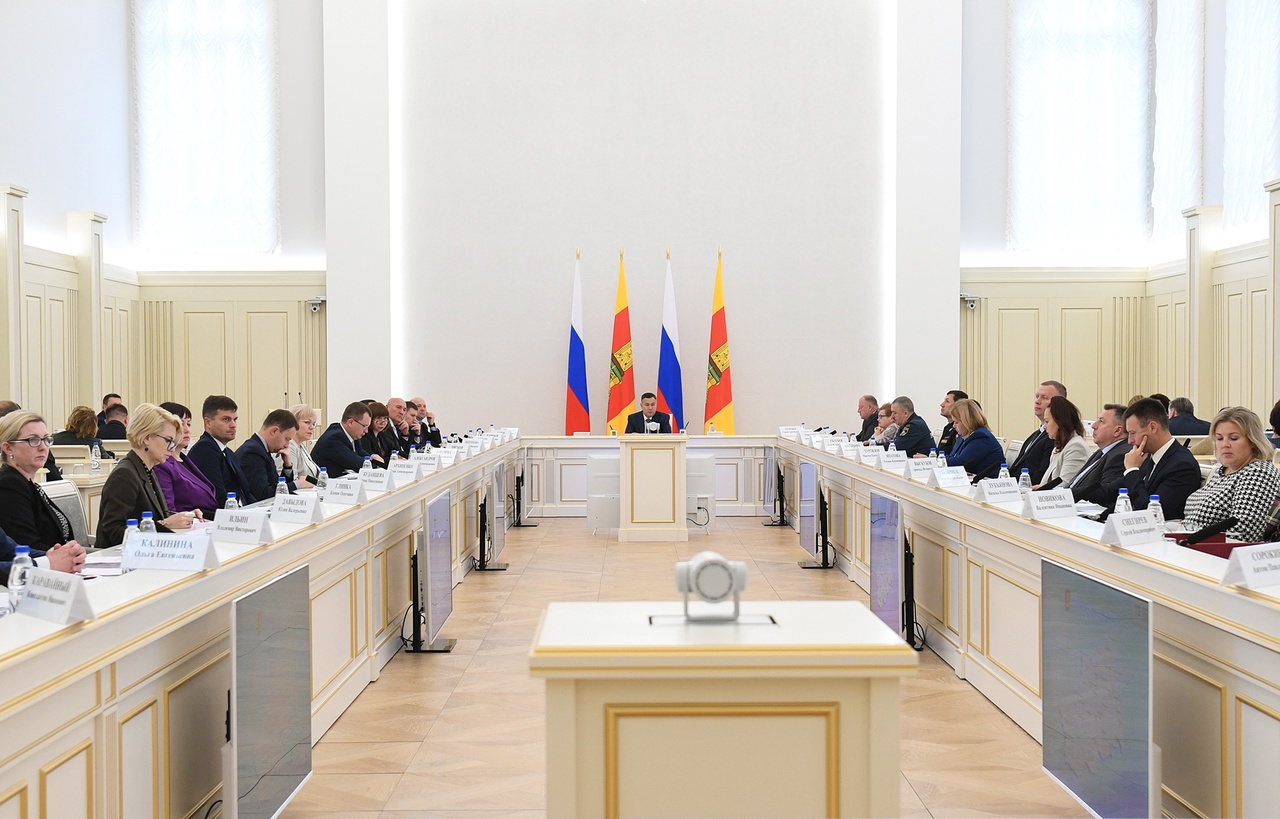 На заседании Правительства Тверской области рассмотрели проект бюджета региона на 2025-2027 годы На заседании Правительства Тверской области рассмотрели проект бюджета региона на 2025-2027 годы