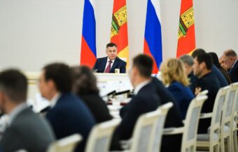 Пять муниципалитетов Тверской области получат дополнительную финансовую поддержку Пять муниципалитетов Тверской области получат дополнительную финансовую поддержку