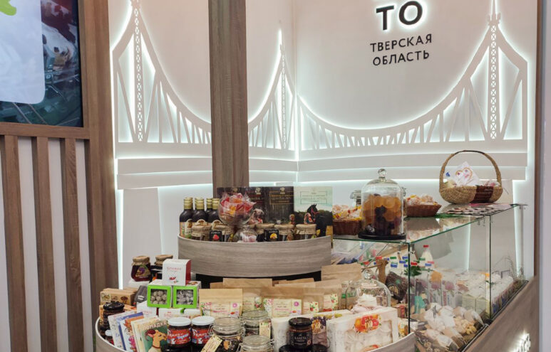 Подписание новых соглашений и демонстрация достижений АПК: Тверская область приняла участие в выставке «Золотая осень – 2024»