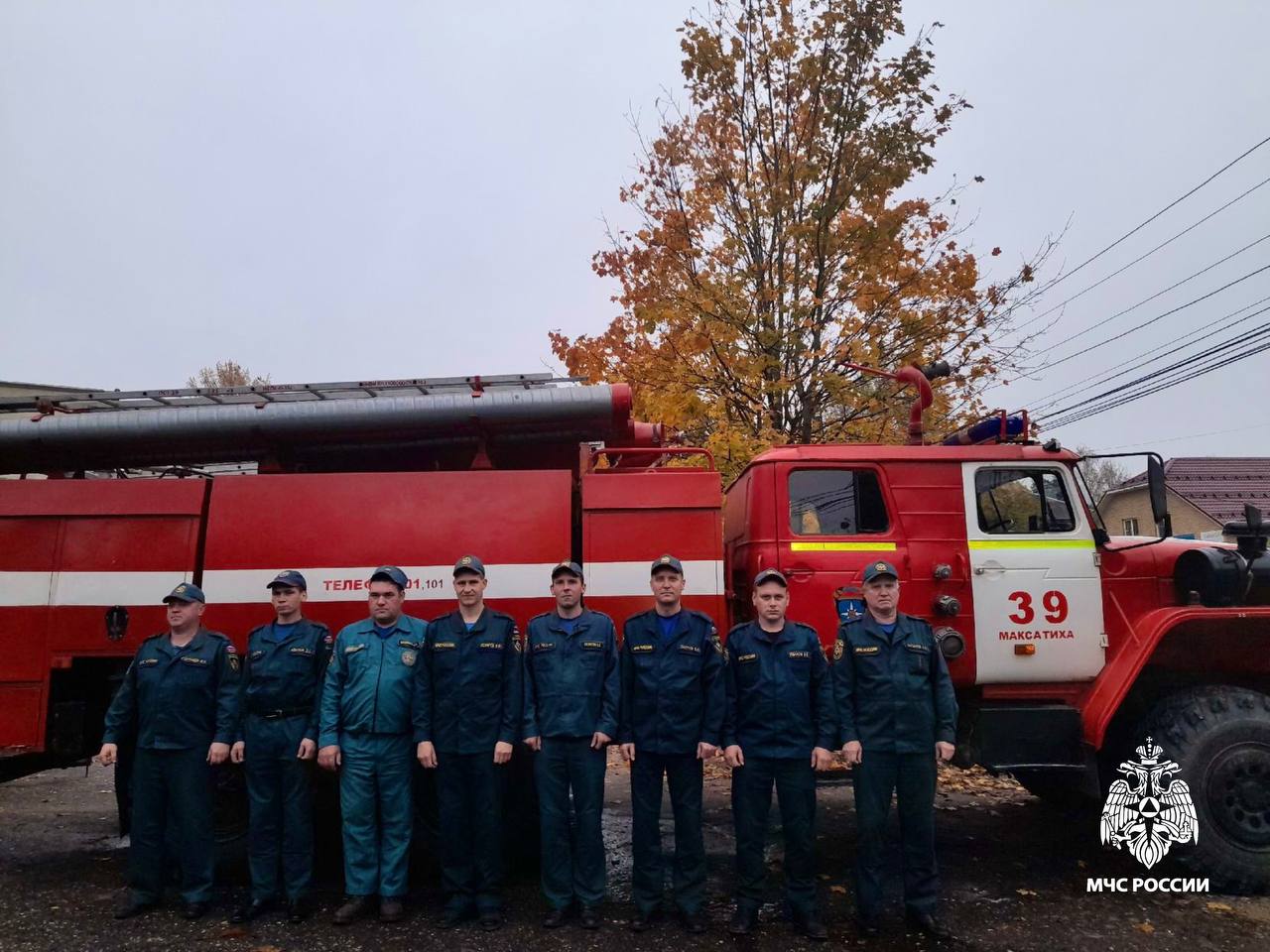 В Тверской области из задымлённой квартиры спасли мужчину