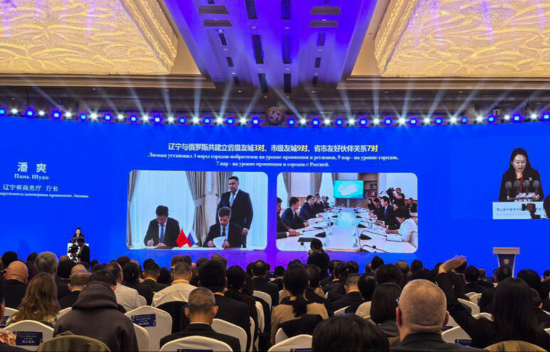 Предприятия Тверской области договорились о сотрудничестве с китайскими партнерами