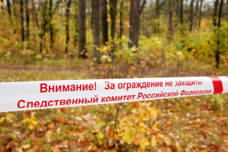 В лесу Тверской области обнаружили тело мужчины