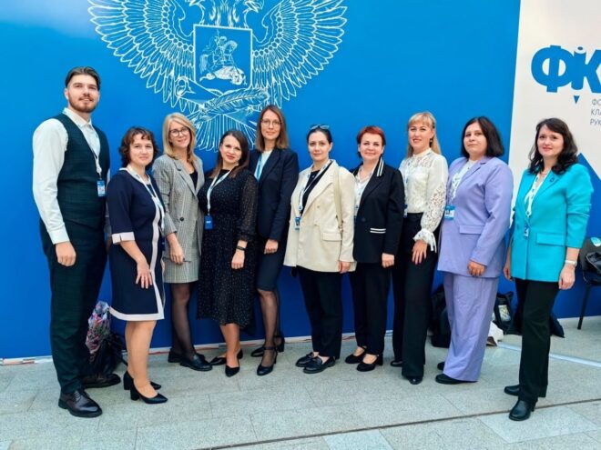 Педагоги из Тверской области участвуют в IV Всероссийском форуме классных руководителей Педагоги из Тверской области участвуют в IV Всероссийском форуме классных руководителей