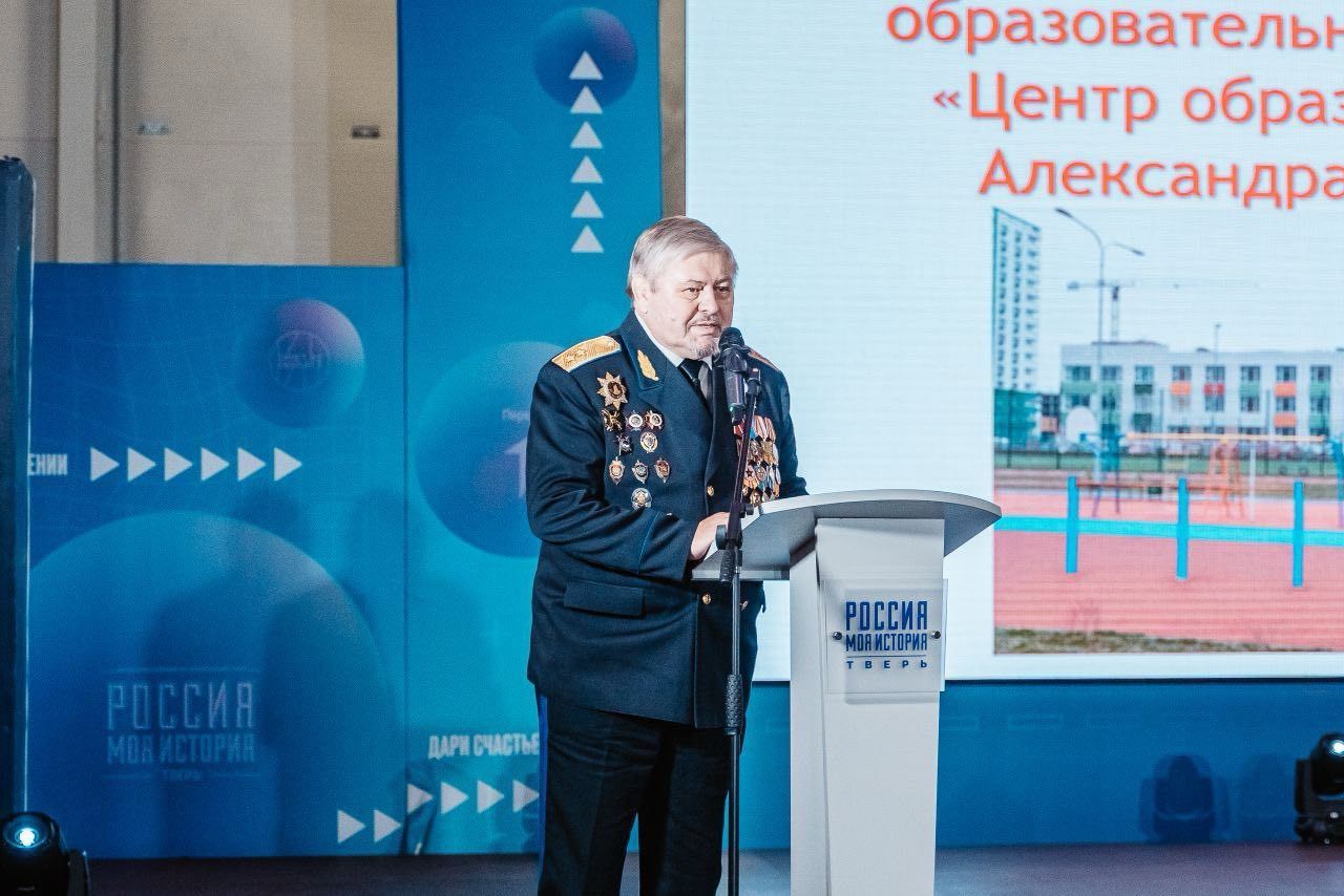 В Твери учеников Центра образования имени Атрощанка посвятили в кадеты ФСБ