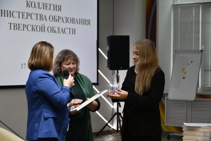 В Тверской области назвали самые путешествующие школы и самых путешествующих учителей В Тверской области назвали самые путешествующие школы и самых путешествующих учителей