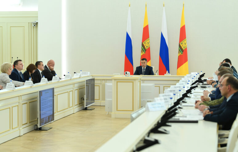 Игорь Руденя провел заседание антитеррористической комиссии в Тверской области Игорь Руденя провел заседание антитеррористической комиссии в Тверской области