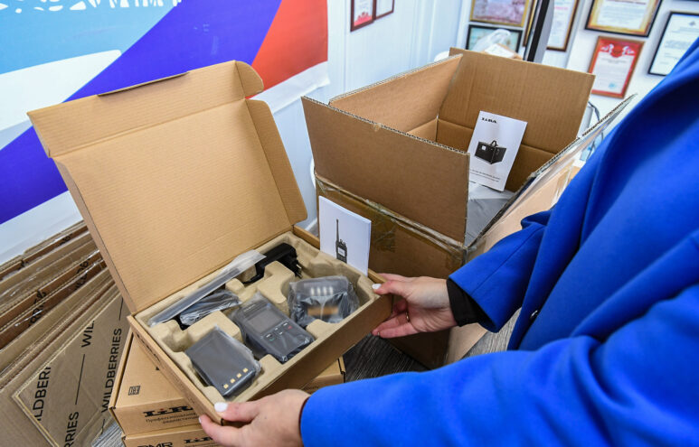 Школьники из Твери и студенты из Торжка приняли участие в формировании очередного гуманитарного груза для бойцов СВО Школьники из Твери и студенты из Торжка приняли участие в формировании очередного гуманитарного груза для бойцов СВО