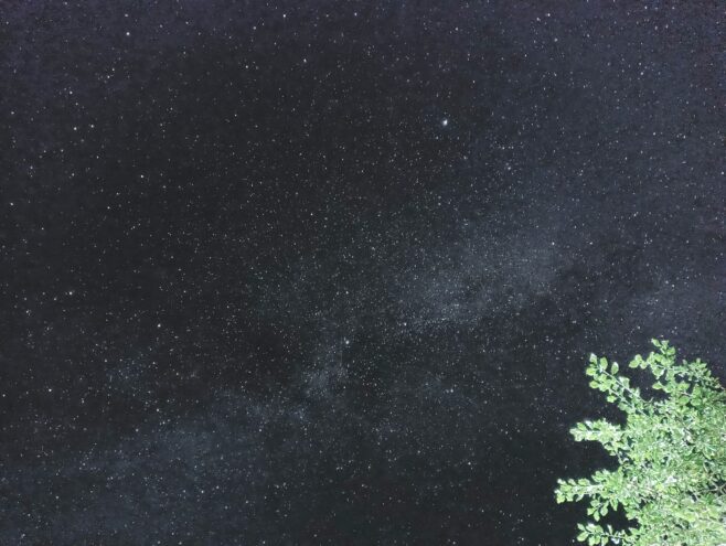 Приметы: Почему 25 октября нужно смотреть на звёзды