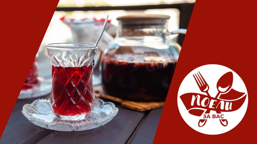 Поели за вас: Осенние напитки для повышения иммунитета Поели за вас: Осенние напитки для повышения иммунитета