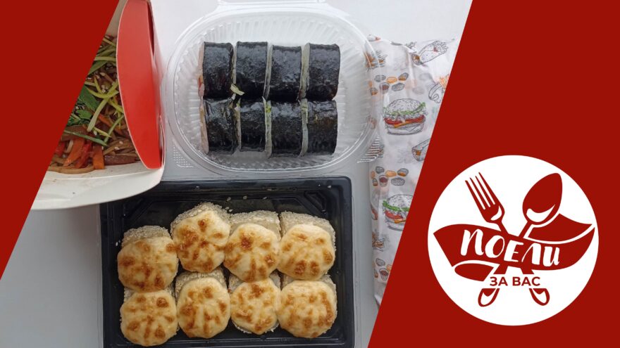 Поели за вас: Мощный вкус и лучок с грядки в блюдах от «Токио»