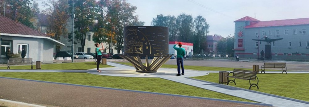 В городе Бологое установят памятник «Бологое – город трудовой доблести» В городе Бологое установят памятник «Бологое – город трудовой доблести»