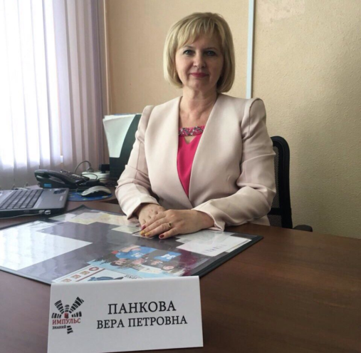 Вера Панкова: В школе ребенку всегда должно быть комфортно