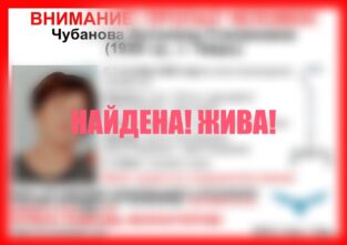 В Тверской области нашли пропавшего мальчика-подростка