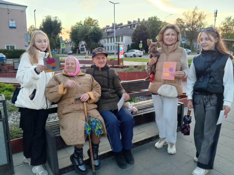В Нелидове прошла уличная Акция добра и уважения В Нелидове прошла уличная Акция добра и уважения