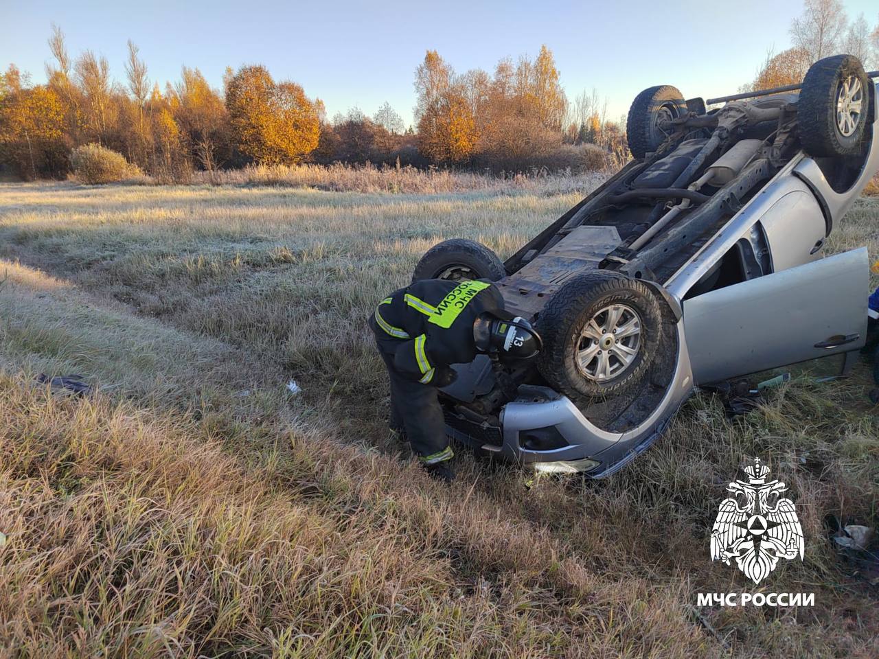 В Тверской области спасатели ликвидировали последствия ДТП