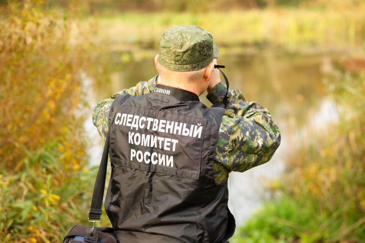 На берегу реки в Тверской области обнаружили тело мужчины На берегу реки в Тверской области обнаружили тело мужчины