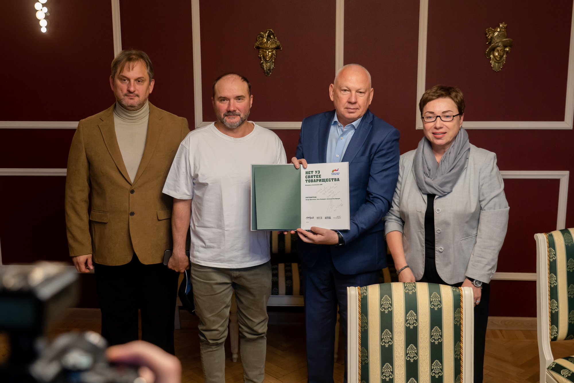 В Тверском театре драмы поставят спектакль на основе историй бойцов СВО