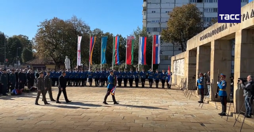 Общая историческая память народов России и Сербии