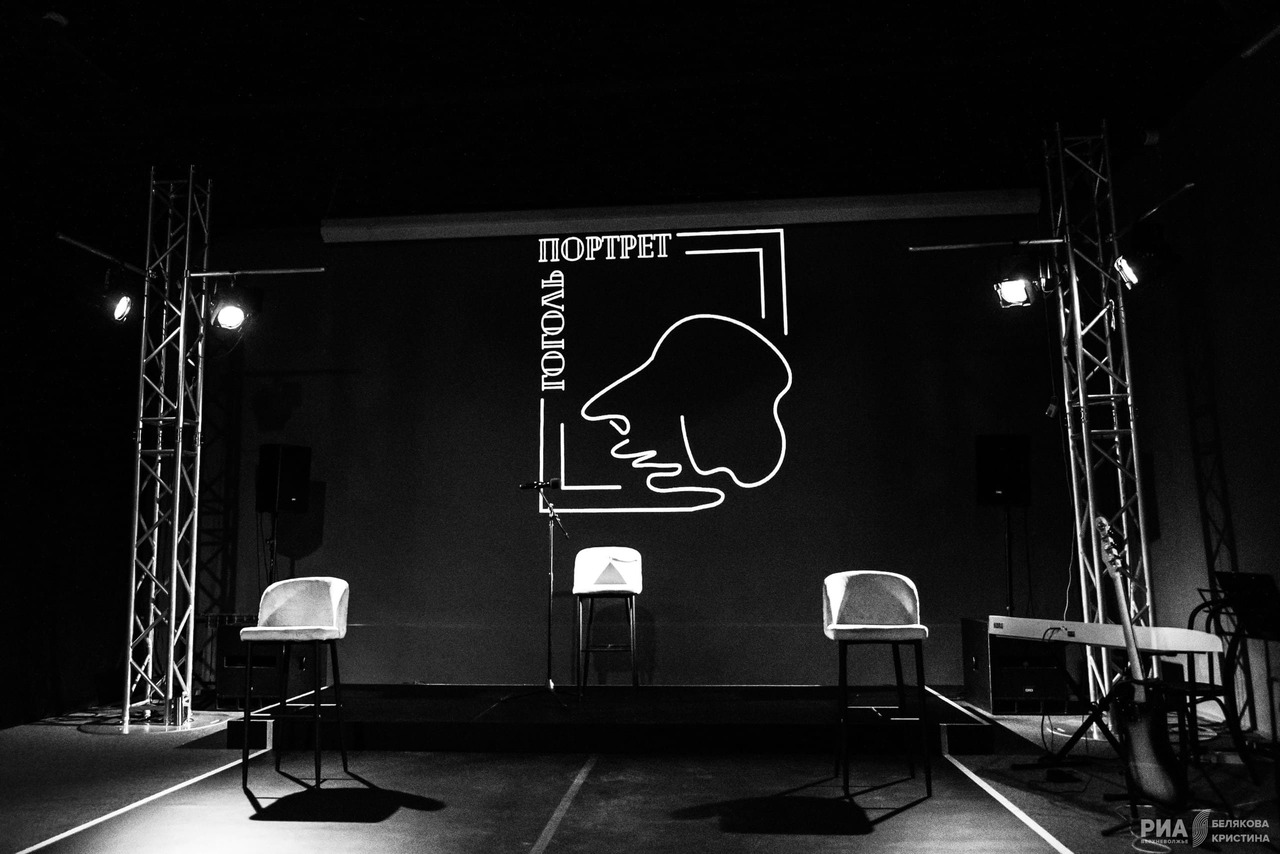 Что скрывает "Портрет" Гоголя: Театр драмы представил постановку в жанре "сторителлинг"