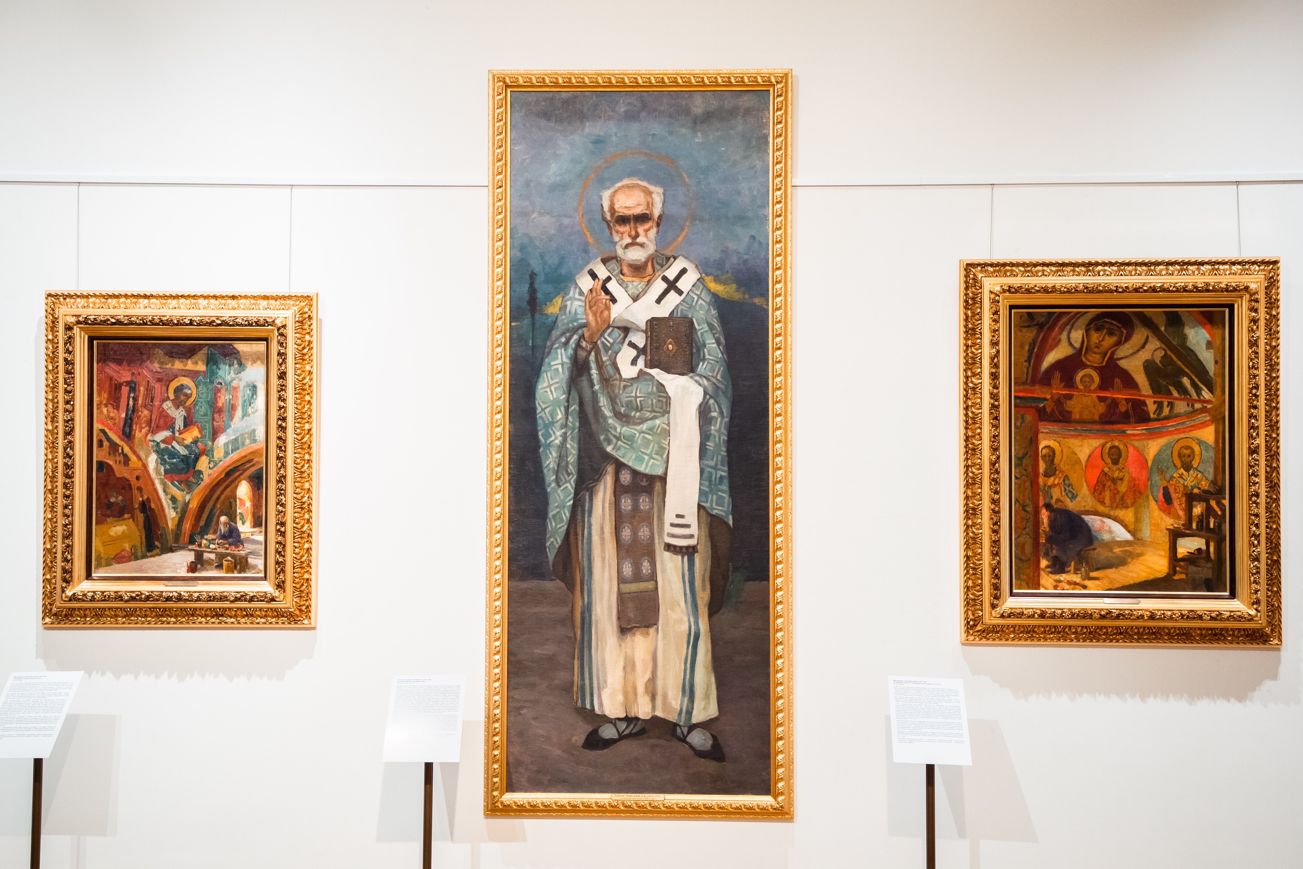 Жителей Твери приглашают познакомиться с русским религиозным искусством