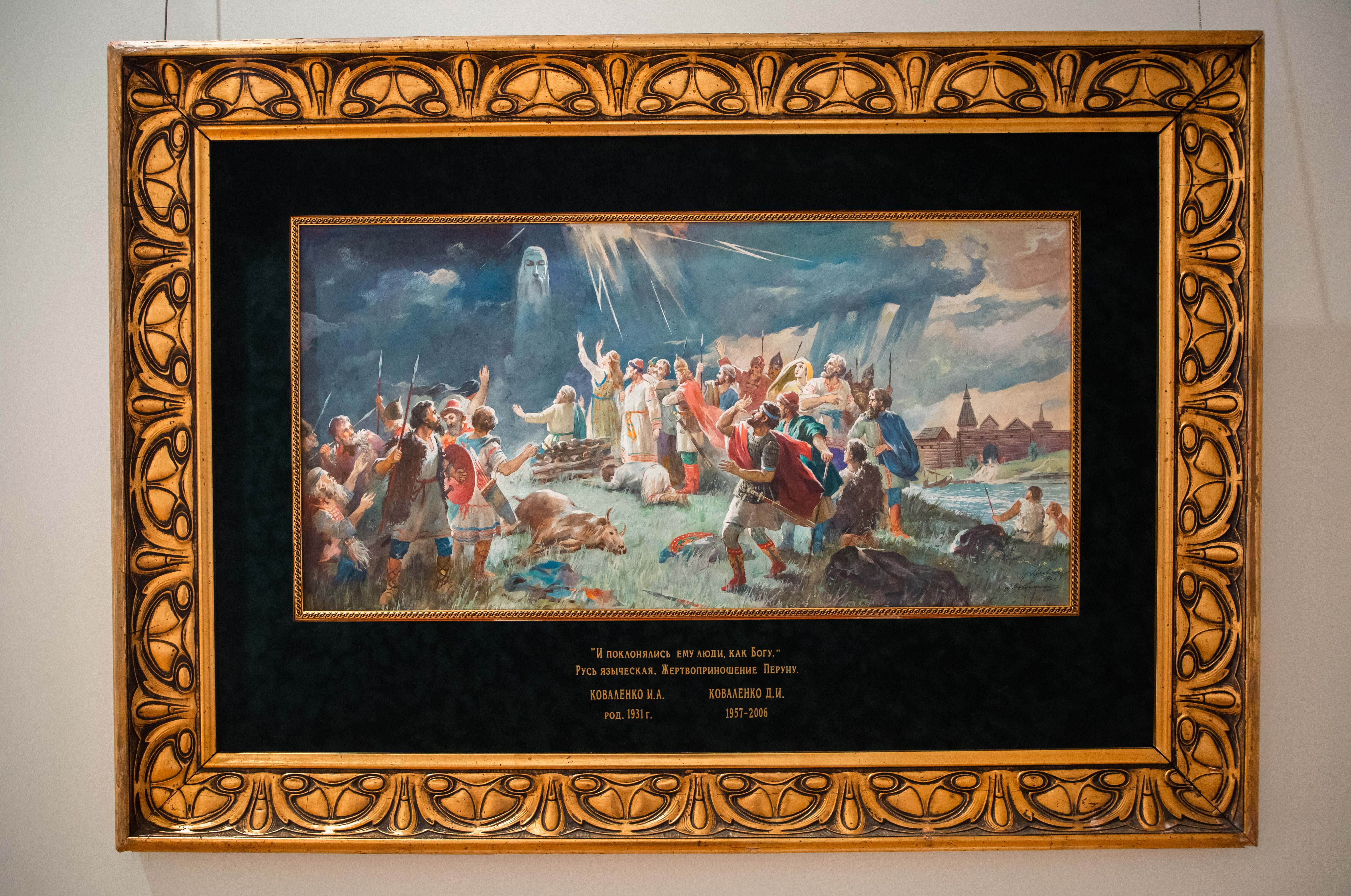 Жителей Твери приглашают познакомиться с русским религиозным искусством