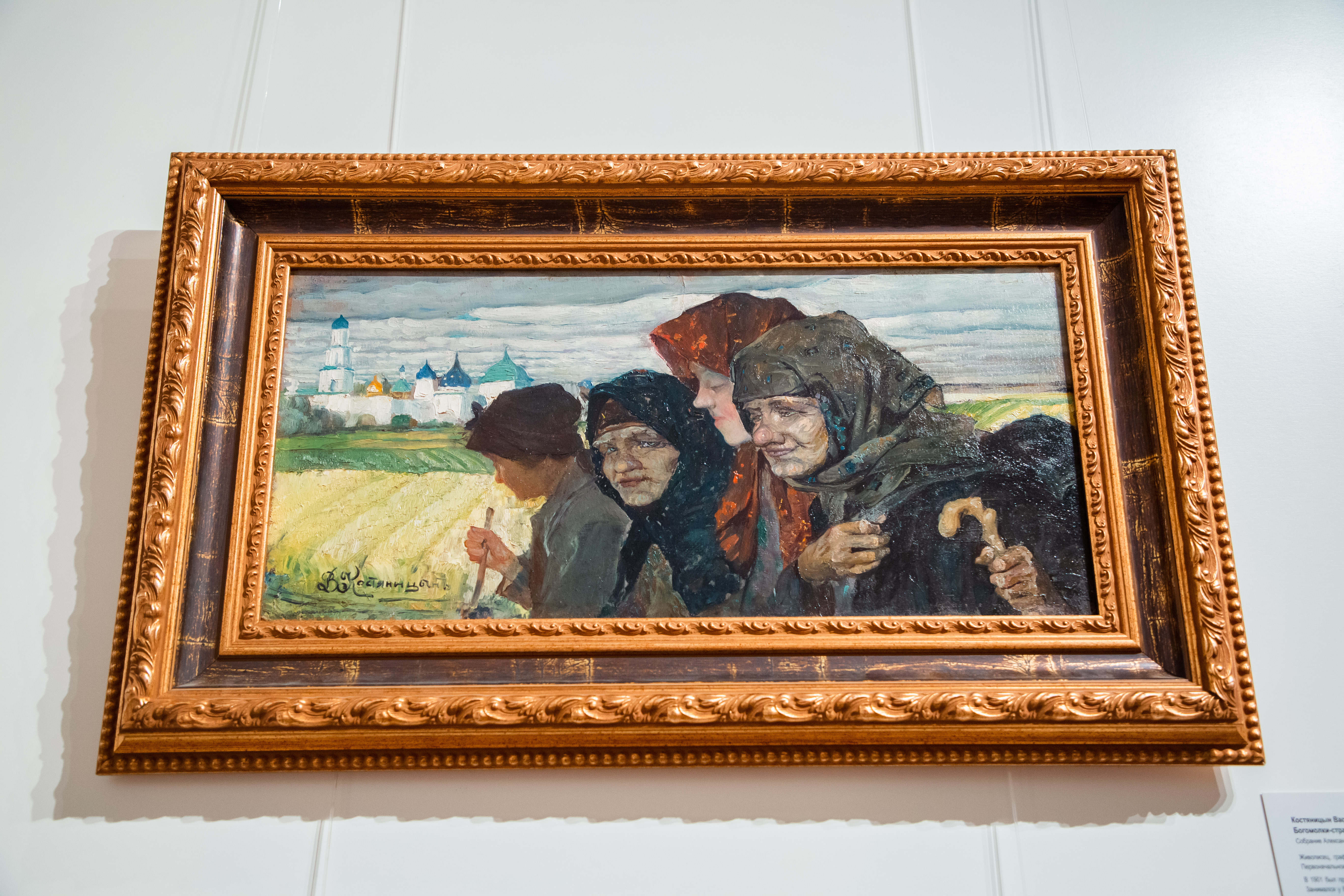 Жителей Твери приглашают познакомиться с русским религиозным искусством