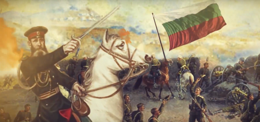 Забытые страницы истории Русско-турецкой войны