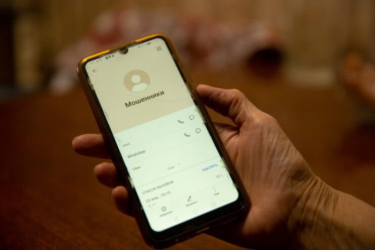 Жительница Тверской области скачала мошенническое приложение и потеряла огромную сумму Пенсионеры из Твери и Ржева отдали мошенникам больше 5 миллионов рублей