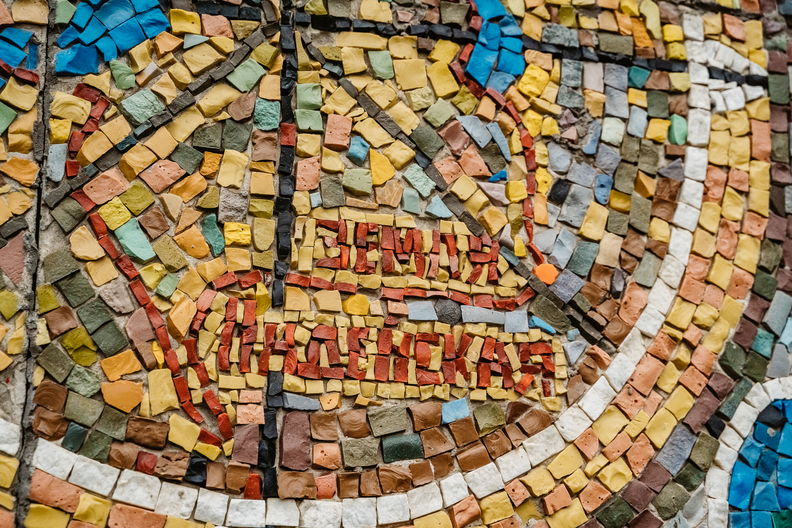 Блогер показал уникальную мозаику в центре Твери