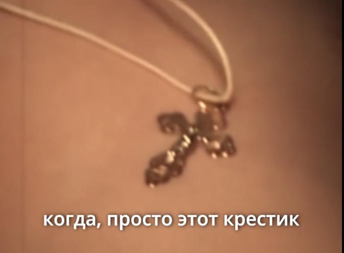 Разговоры со священником: крест просто украшение? Разговоры со священником: крест просто украшение?