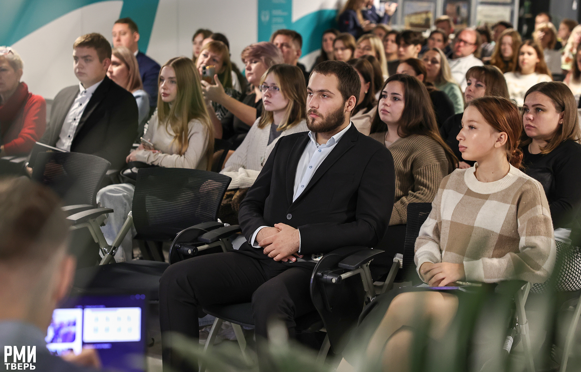 В Твери обсудили форматы работы с молодёжью на малых территориях