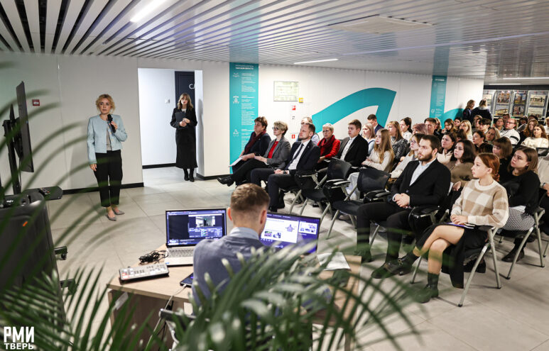 В Твери обсудили форматы работы с молодёжью на малых территориях