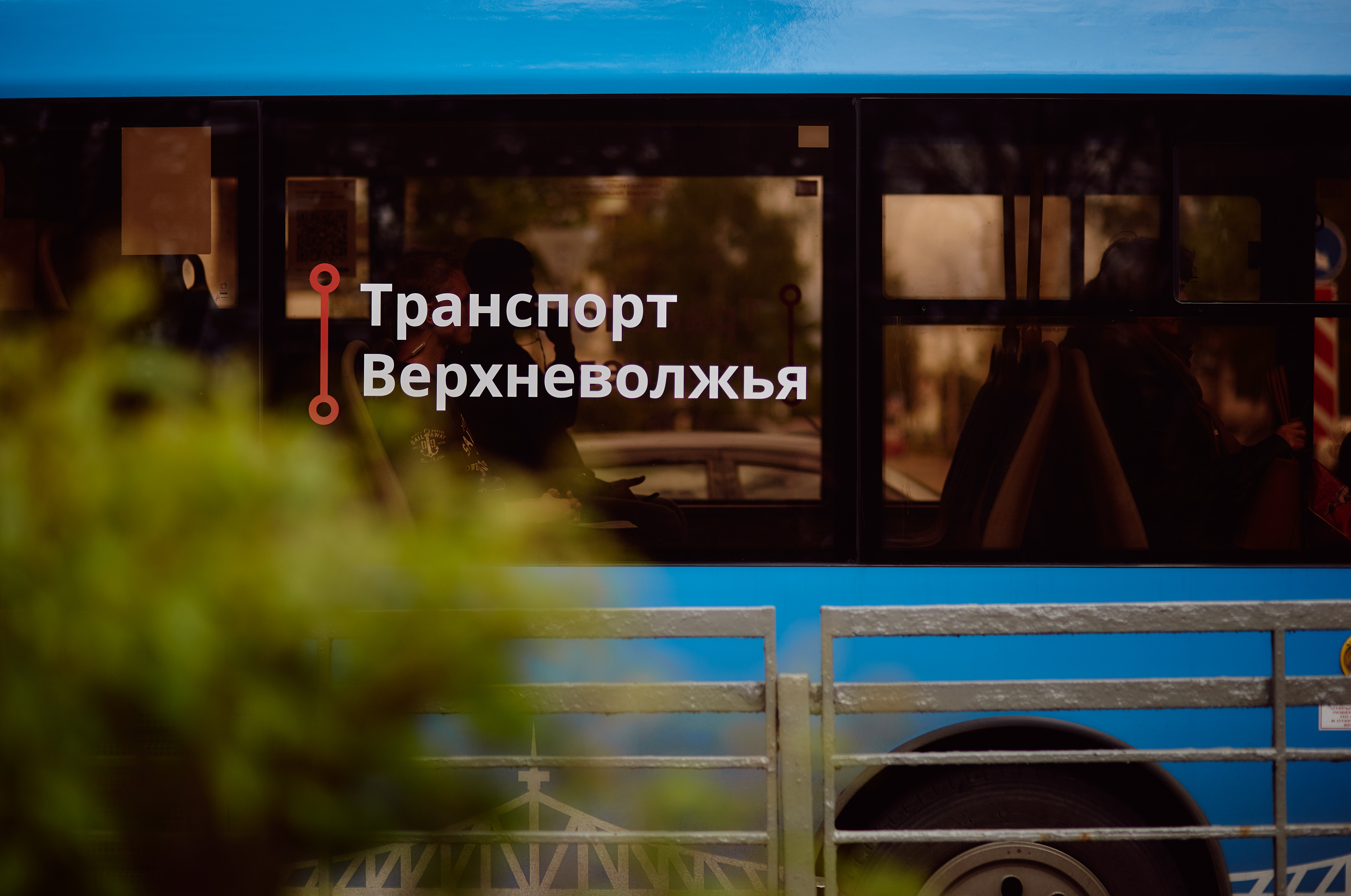 В Твери на один день изменят движение автобусов в Пролетарском районе В Твери на один день изменят движение автобусов в Пролетарском районе