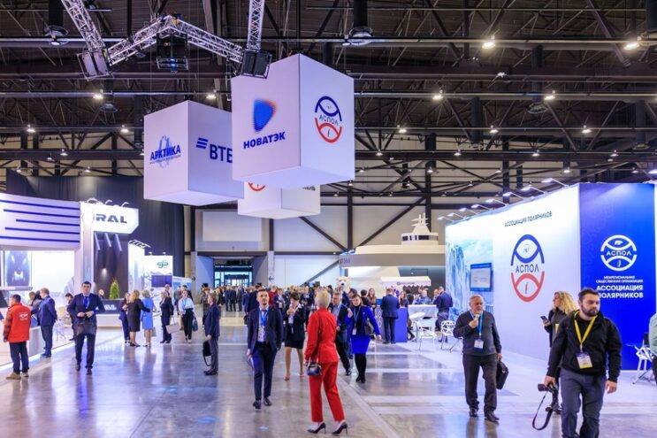 Жители Тверской области могут принять участие в обсуждении актуальных вопросов развития Арктики