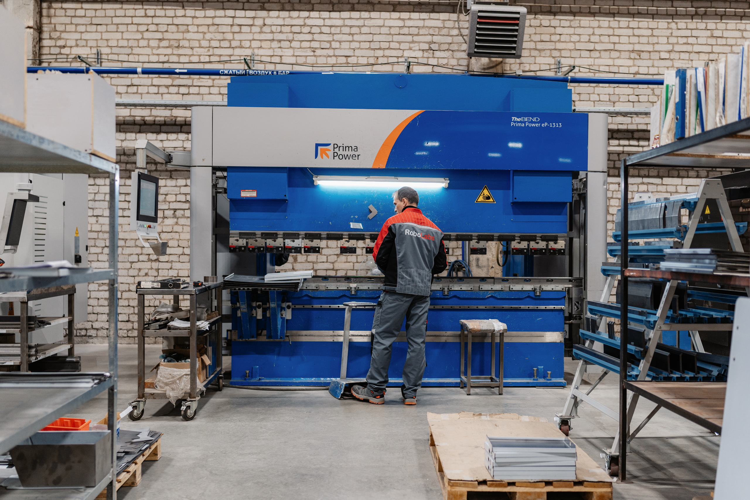 В Твери открылся завод RoboLabs