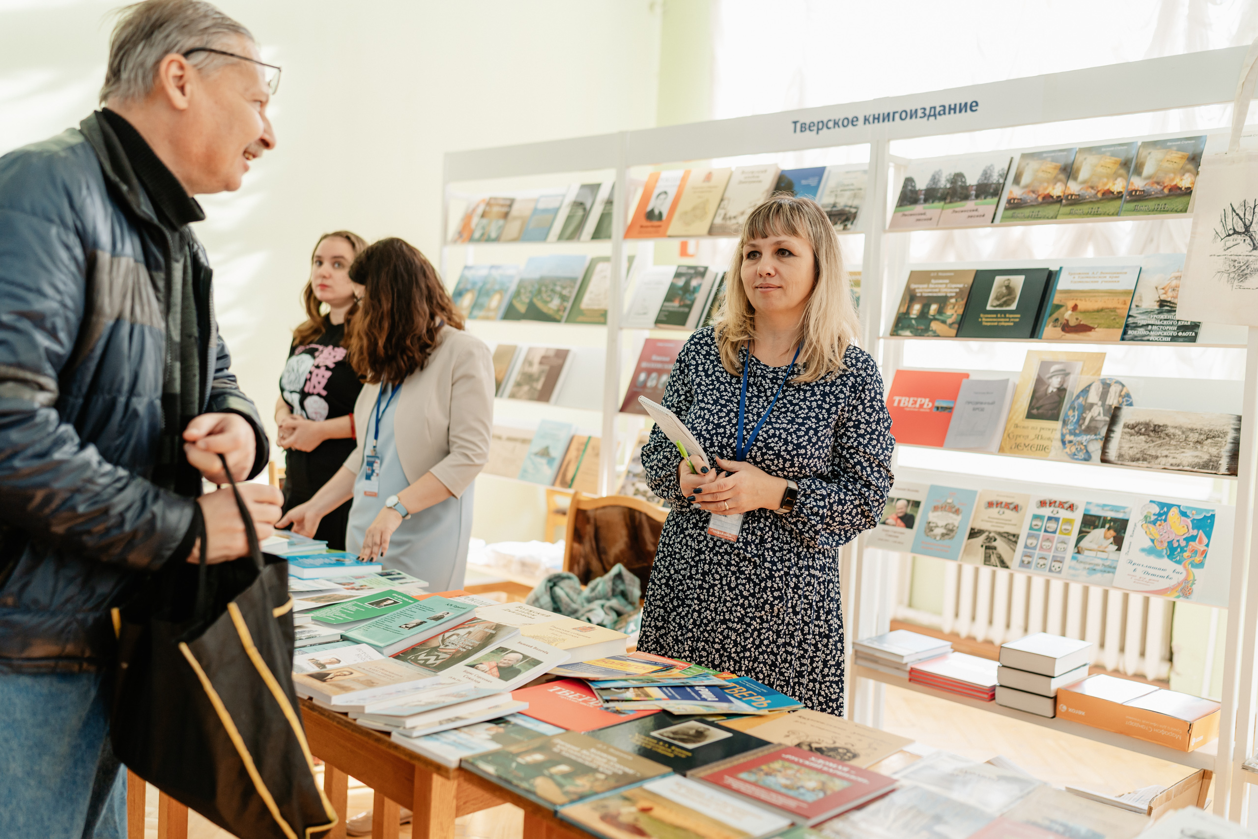 Тверской переплет: В тверской Горьковке завершился юбилейный книжный фестиваль