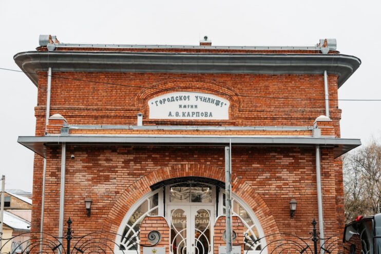 Памятник архитектуры начала XX века: Что мы знаем о новом здании Минюста Тверской области