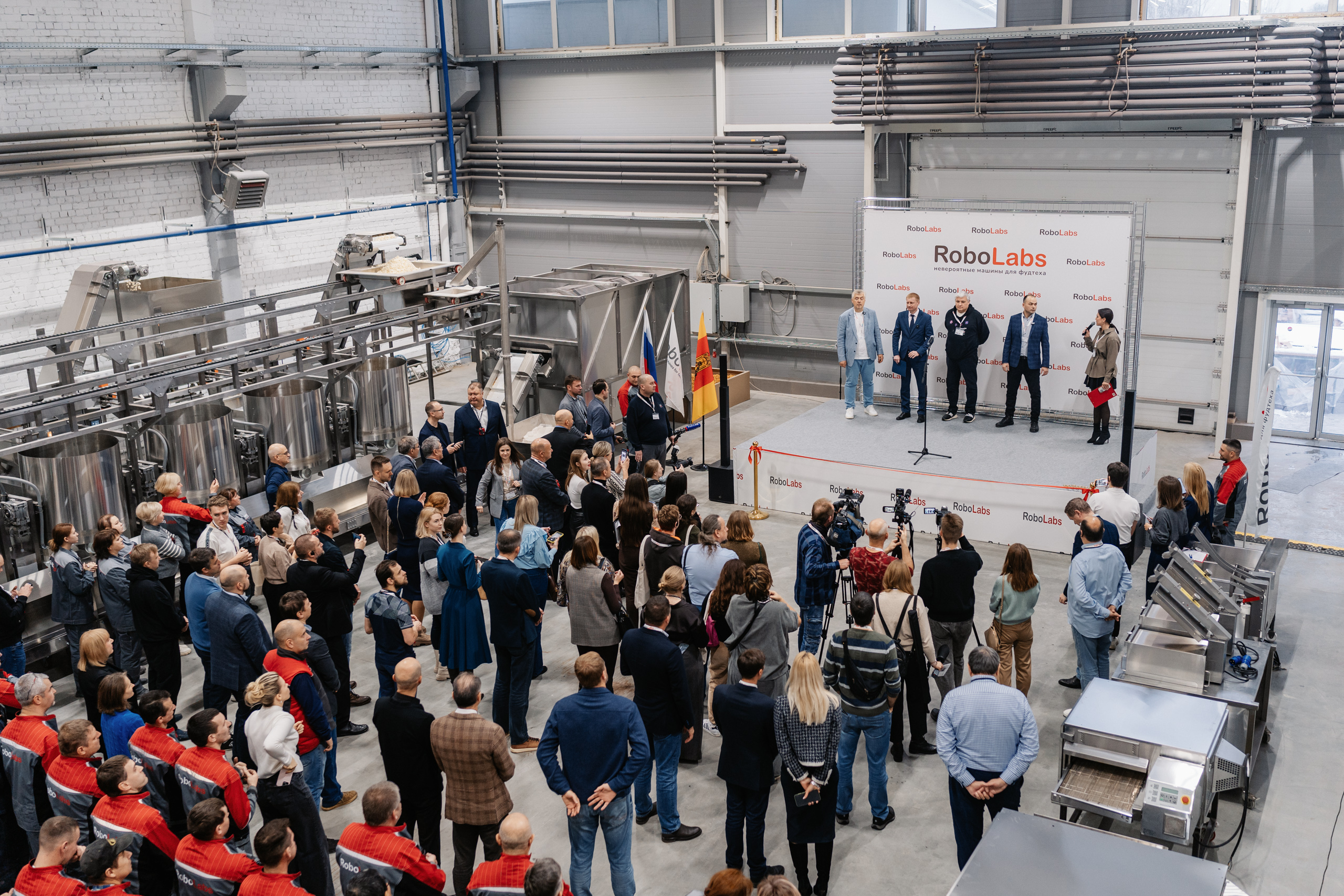 В Твери открылся завод RoboLabs