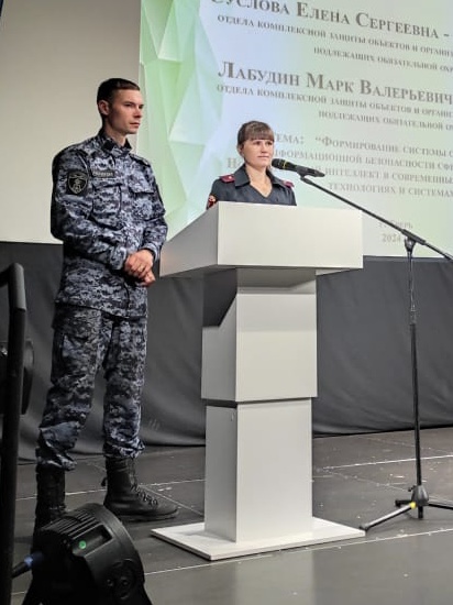В Твери работники учреждений культуры поговорили о противодействии терроризму