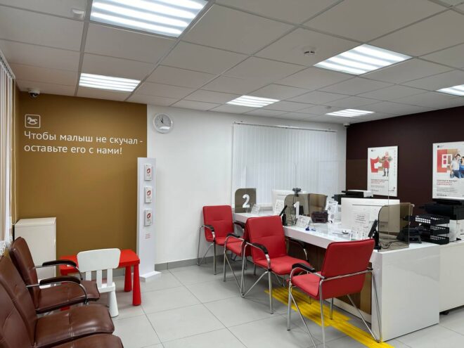 В Тверской области после обновления открылись два офиса МФЦ