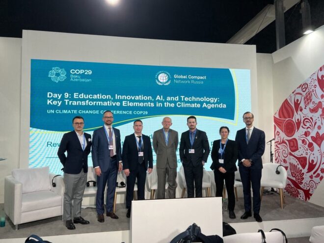 Учёные из Тверской области представили проект по восстановлению осушенных торфяников