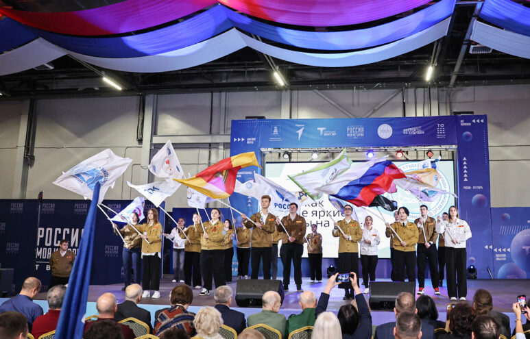 В Твери прошел Слёт студенческих отрядов региона В Твери прошел Слёт студенческих отрядов региона