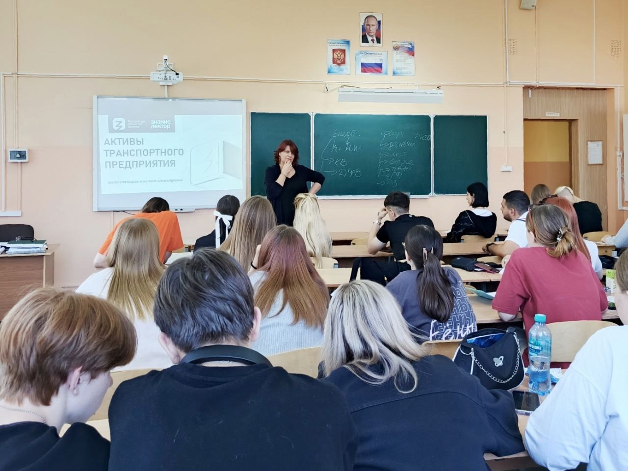 Преподаватель из Твери поборется за победу на всероссийском конкурсе лекторов Преподаватель из Твери поборется за победу на всероссийском конкурсе лекторов