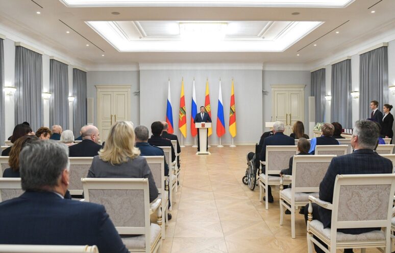 Жители Тверской области получили награды в преддверии Дня народного единства