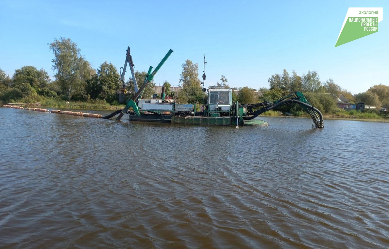 В 2024 году в Тверской области расчистили три водных объекта В 2024 году в Тверской области расчистили три водных объекта