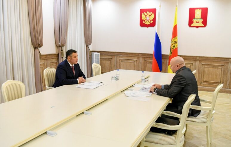 В Бельском округе Тверской области создадут новые производства В Бельском округе Тверской области создадут новые производства